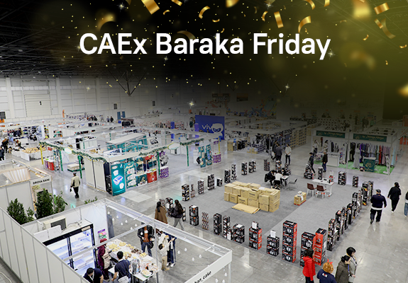 CAEx Baraka Friday 2026